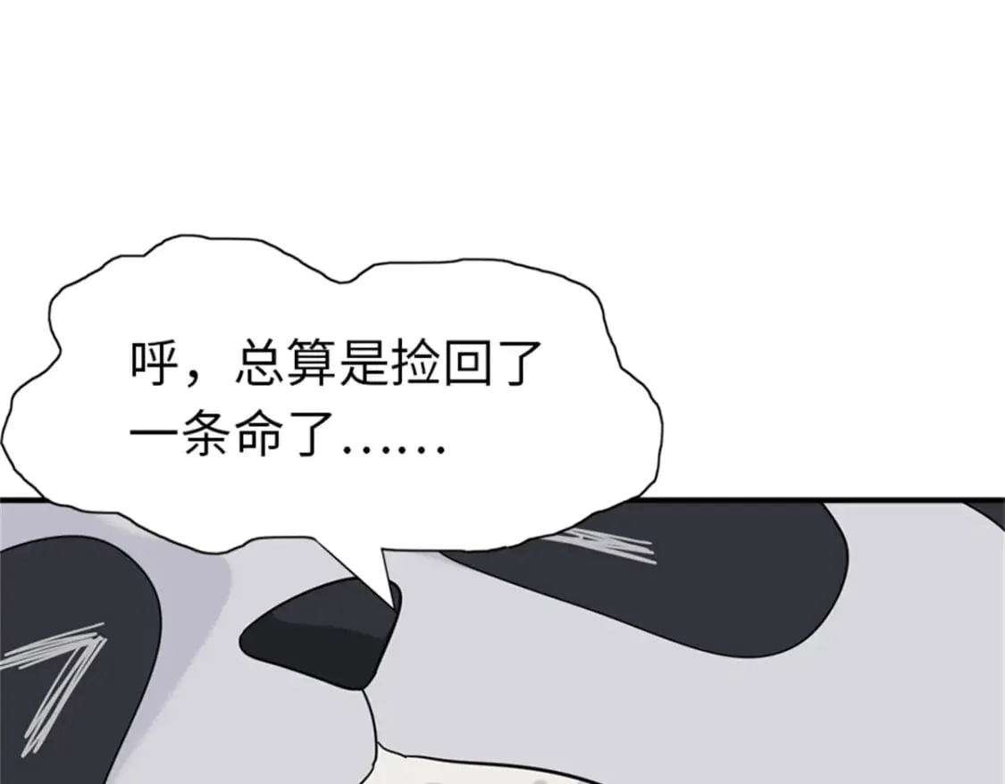 409 第119页