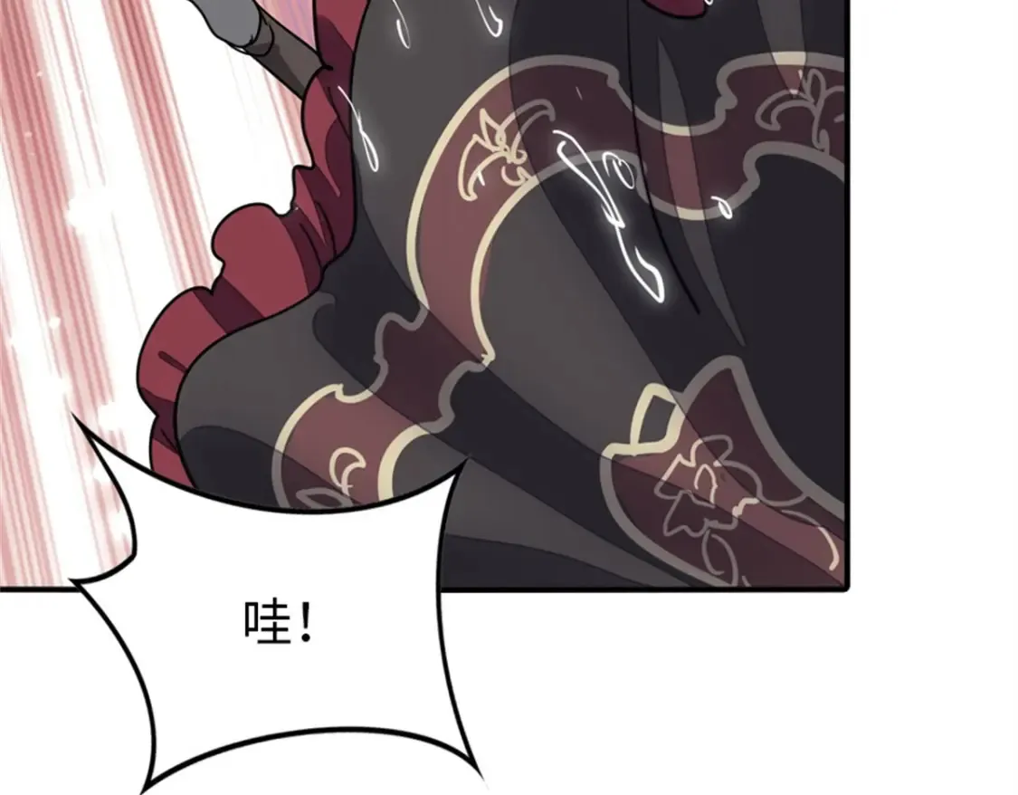 409 第123页