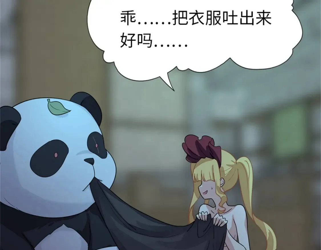 409 第127页