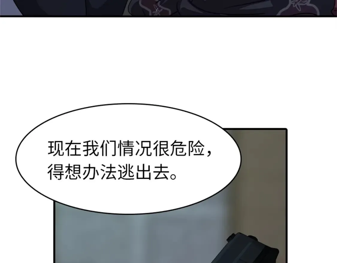 409 第129页