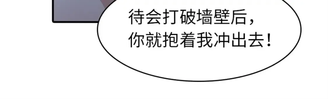 409 第131页