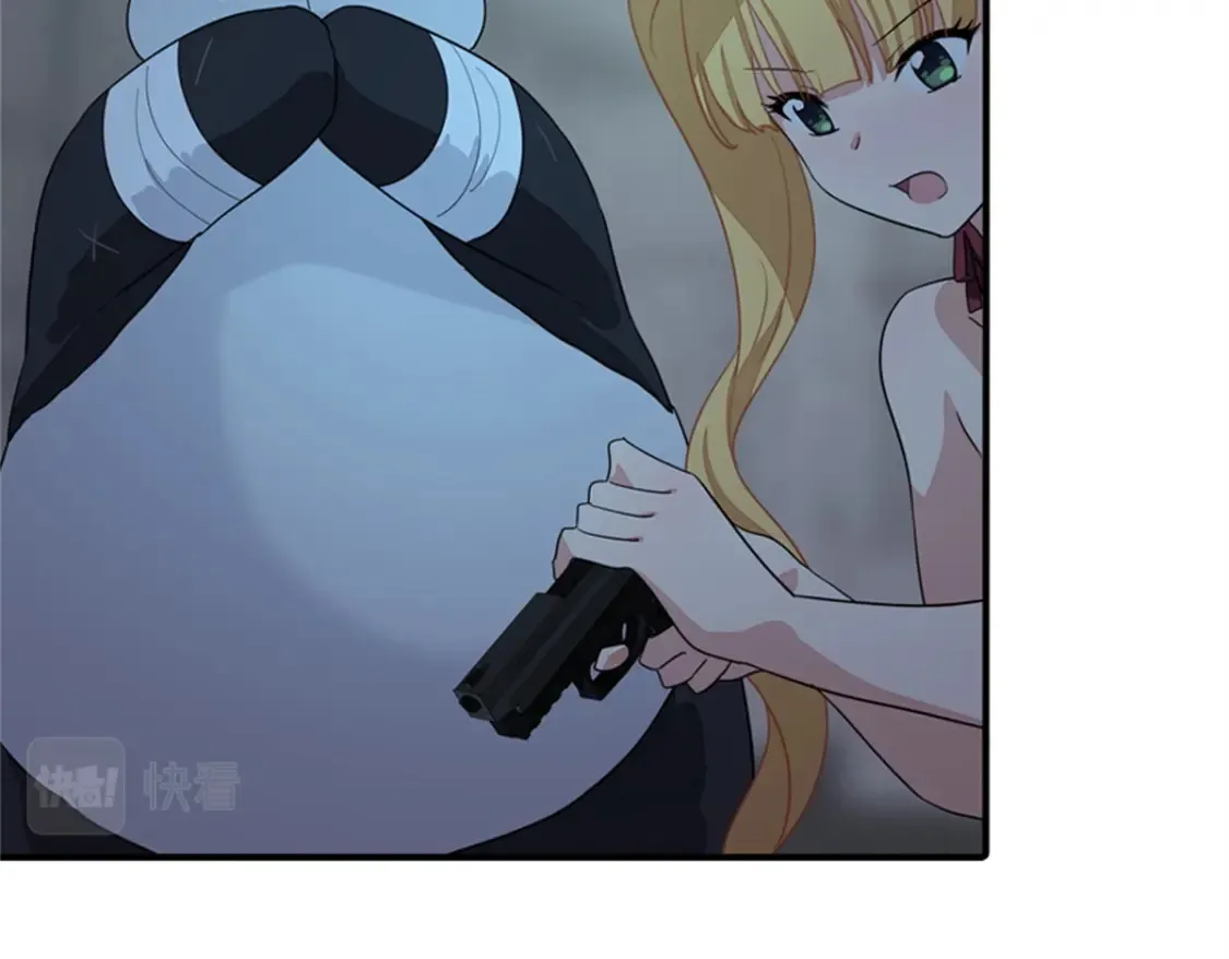 409 第133页