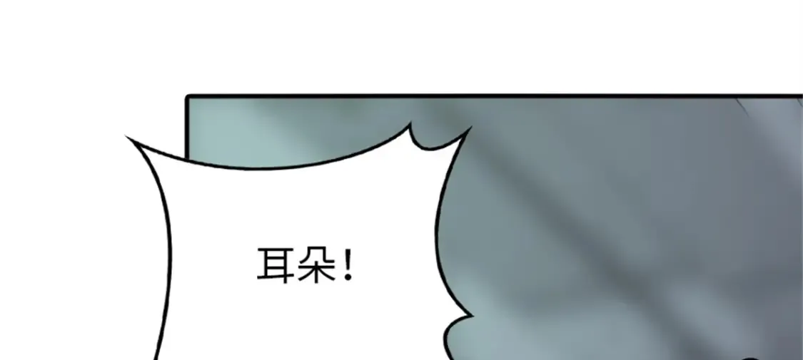 409 第134页