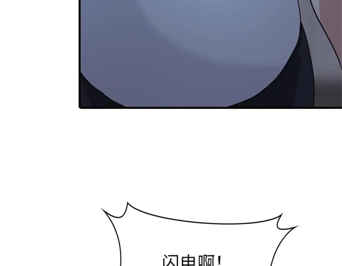 409 第136页