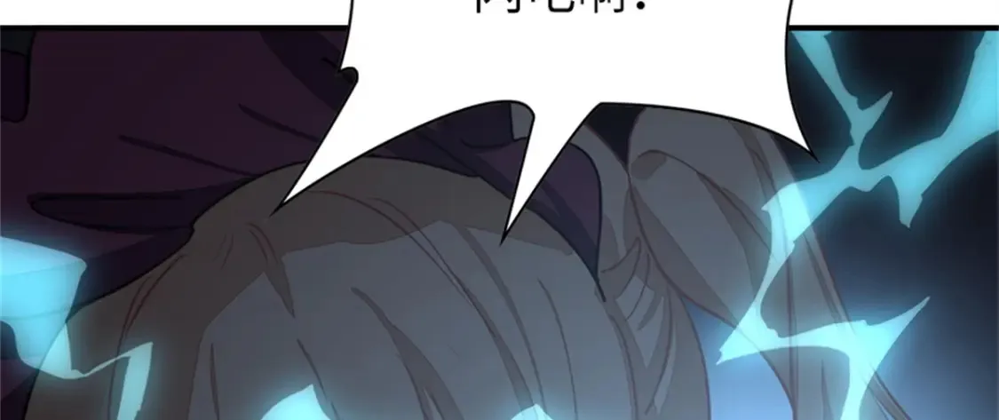 409 第137页