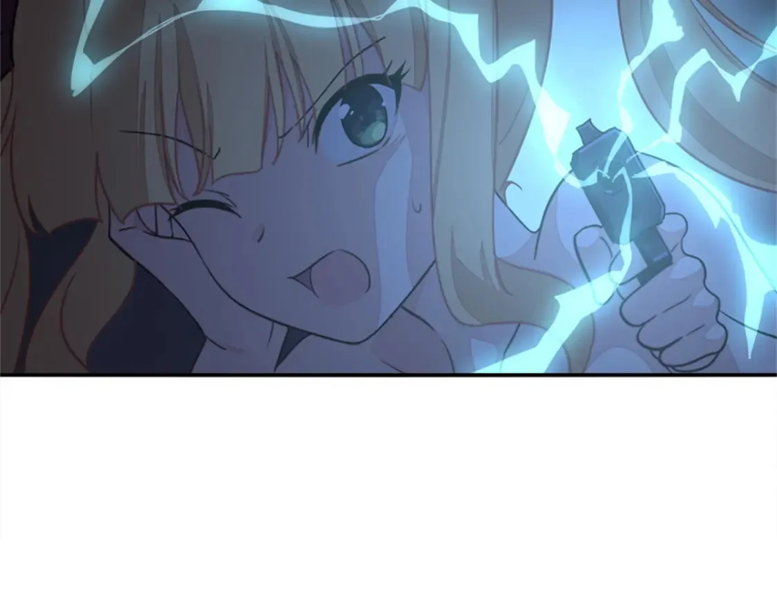 409 第138页