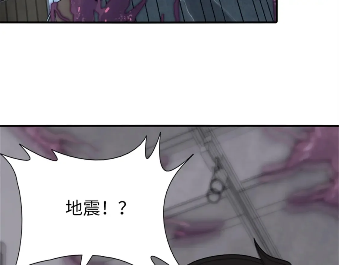 409 第142页