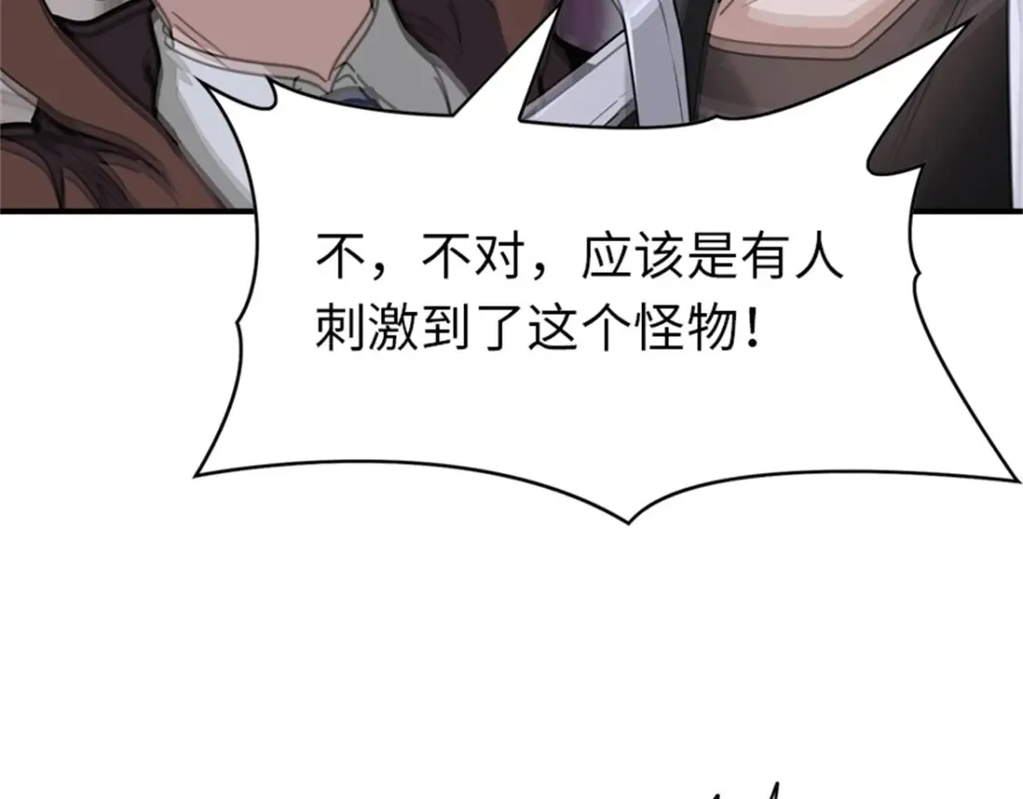 409 第145页