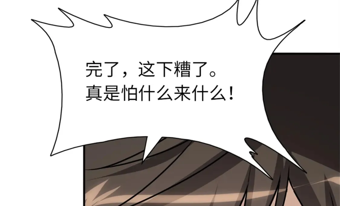 409 第146页