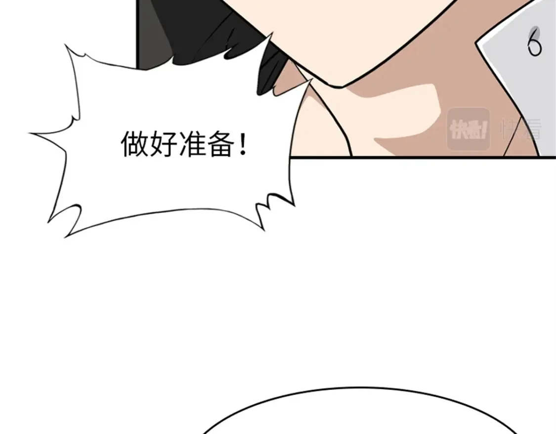 409 第148页