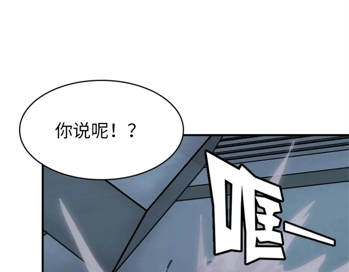 409 第151页
