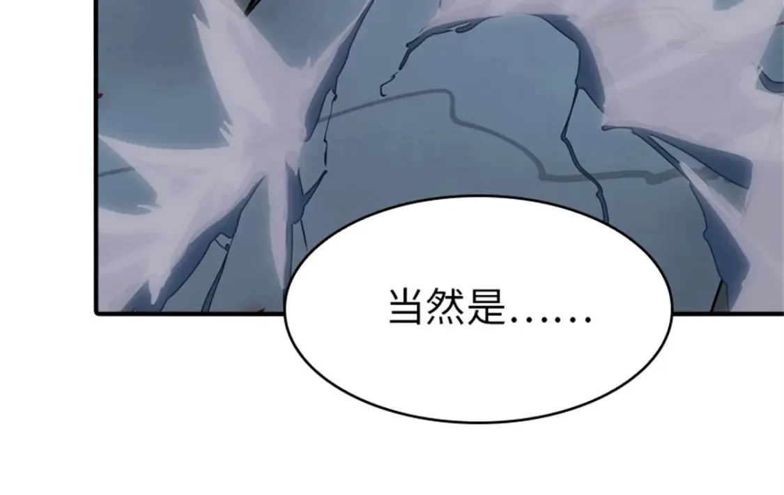 409 第152页