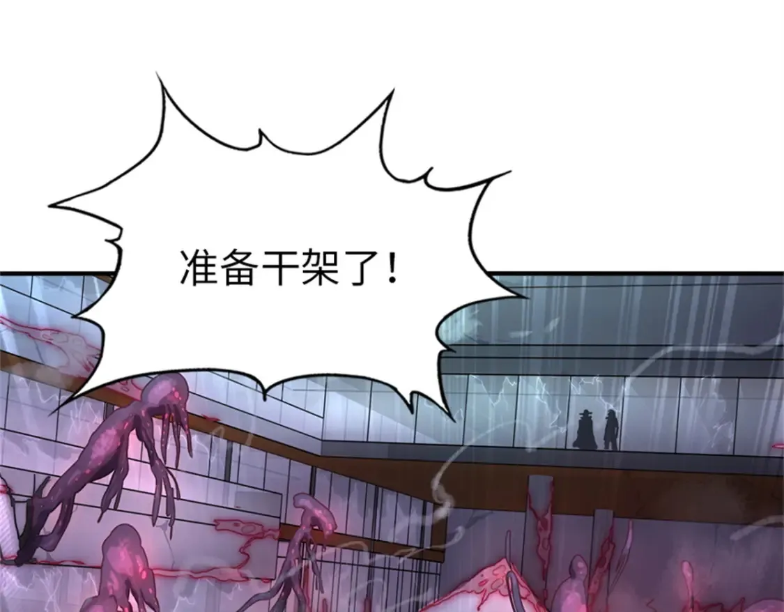 409 第153页