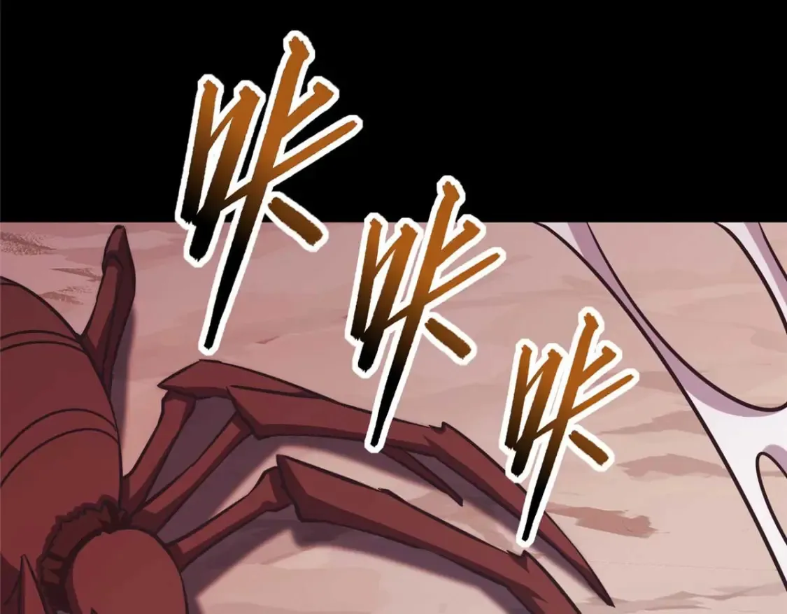 408 第14页