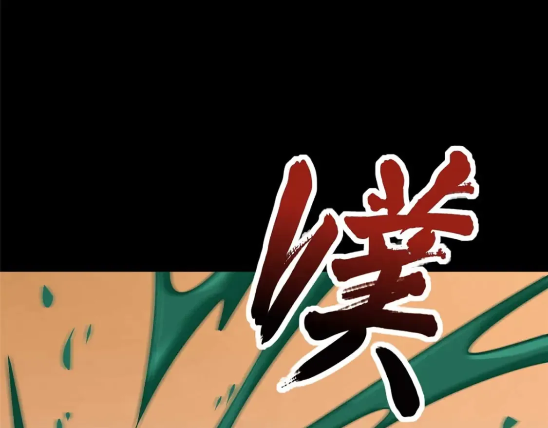 408 第26页