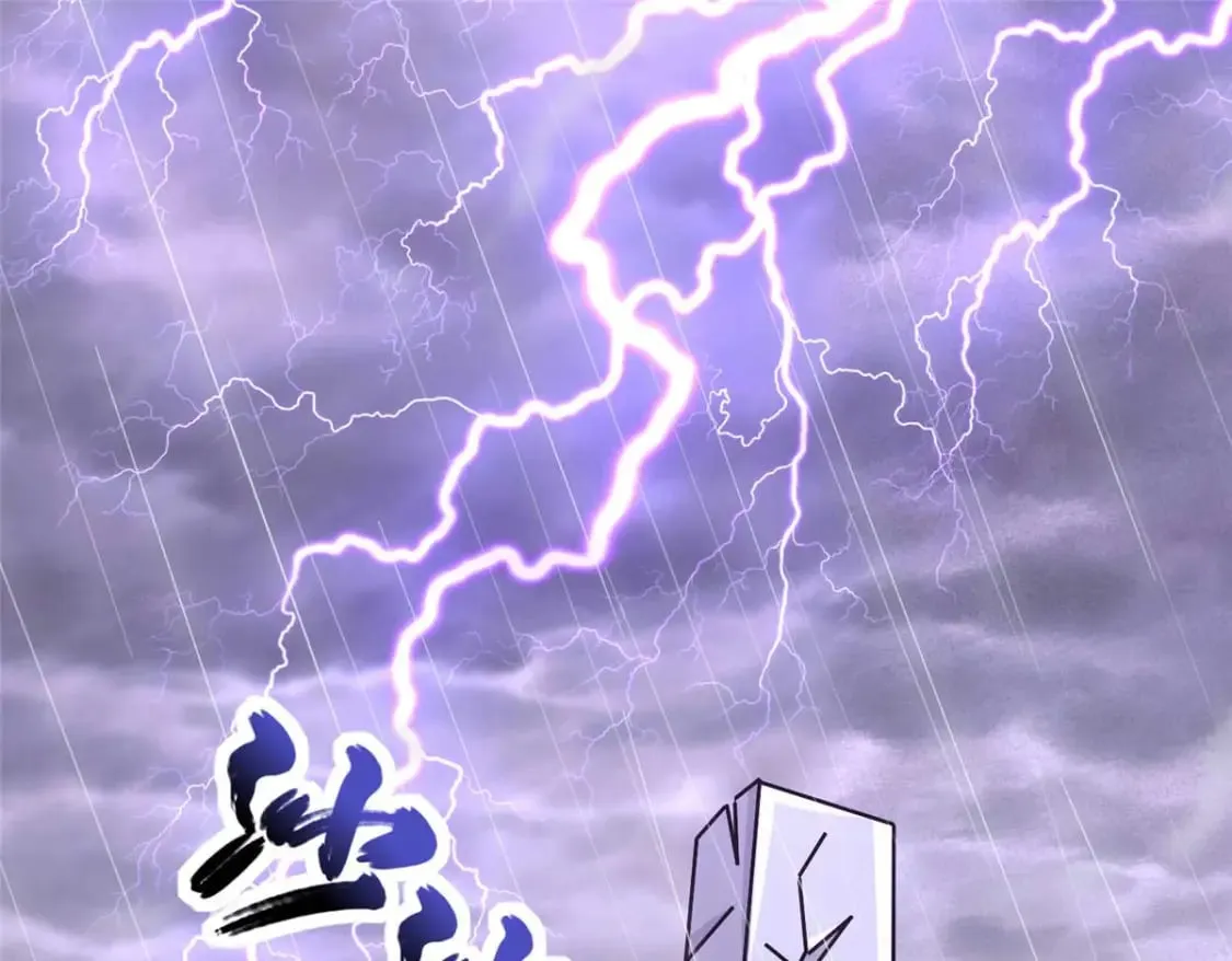 408 第40页