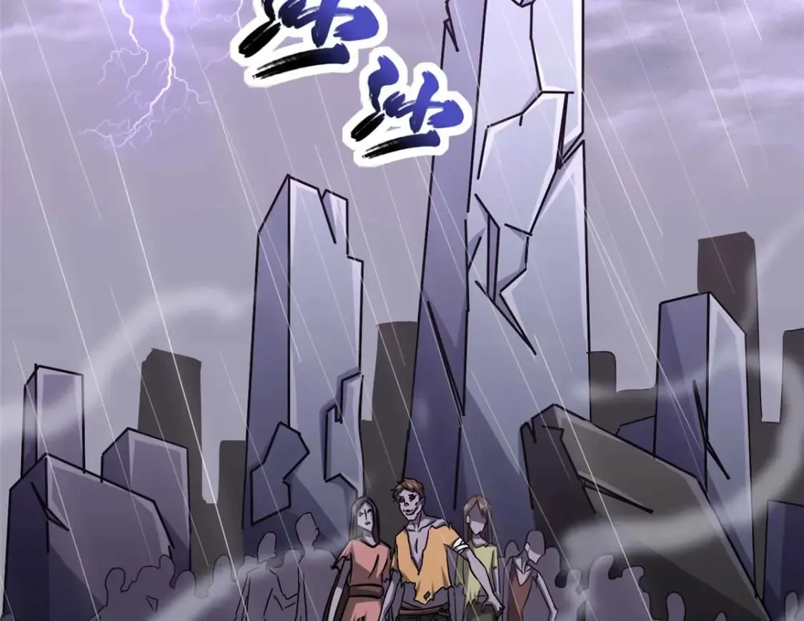 408 第41页