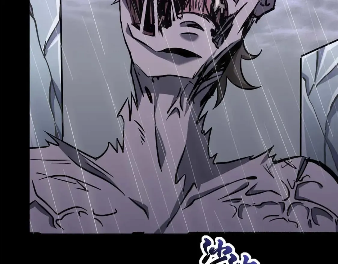 408 第44页