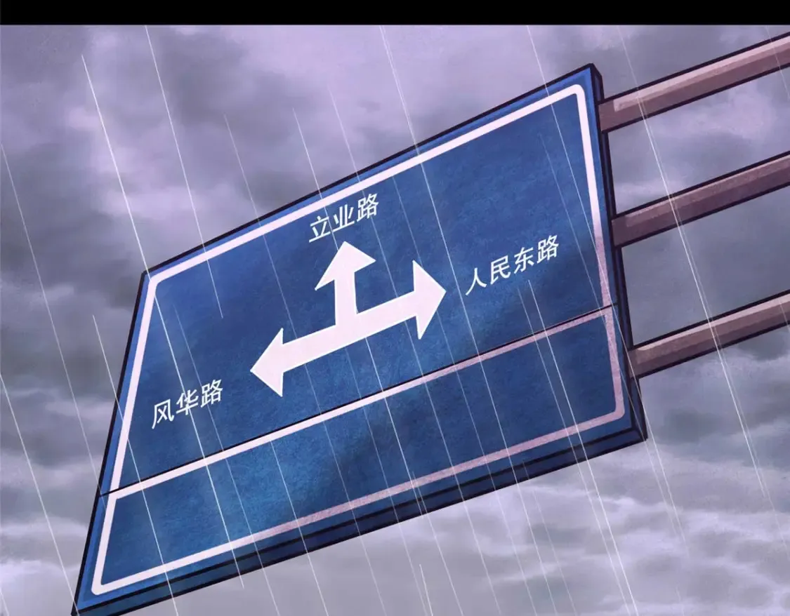 408 第46页