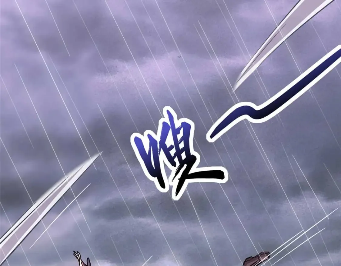 408 第50页