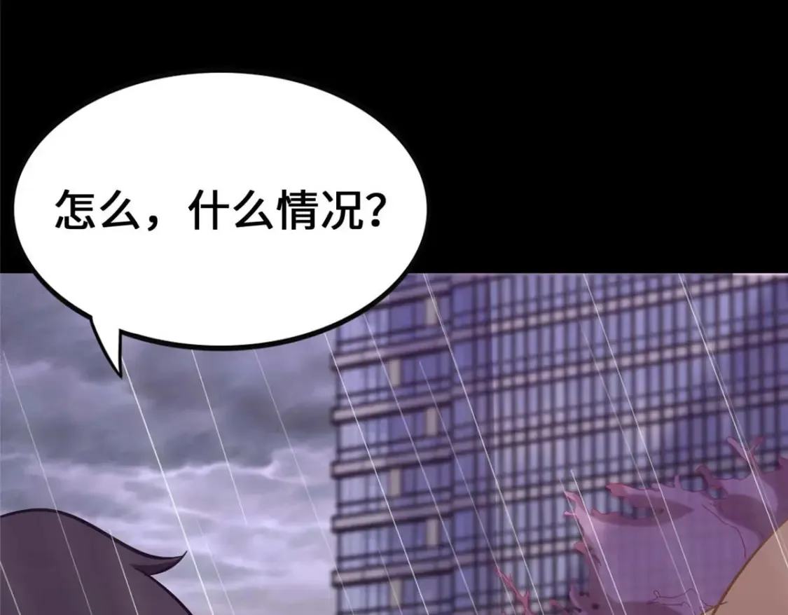 408 第58页