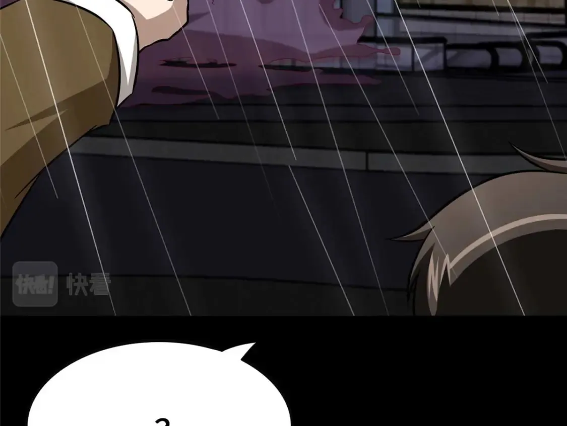 408 第69页