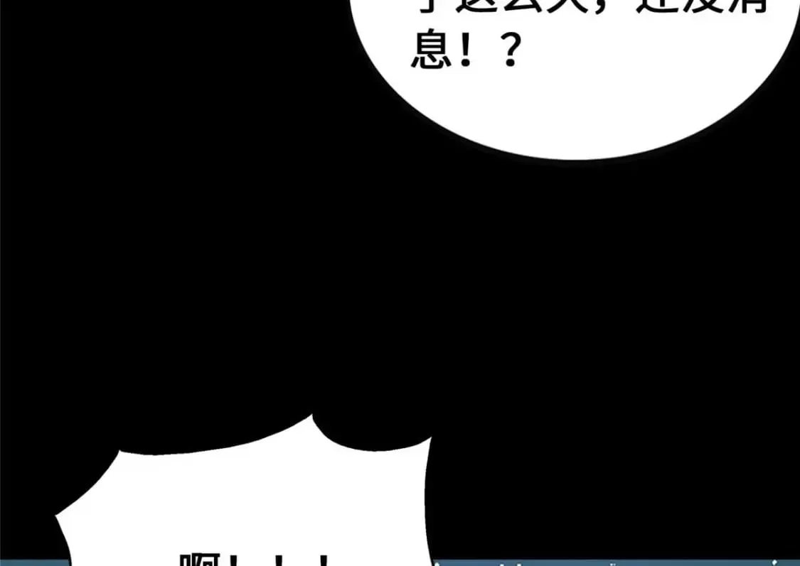 408 第123页