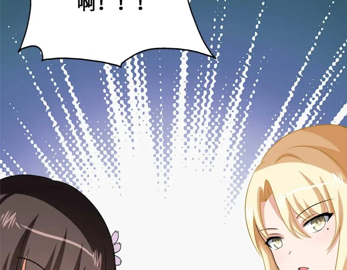 408 第124页