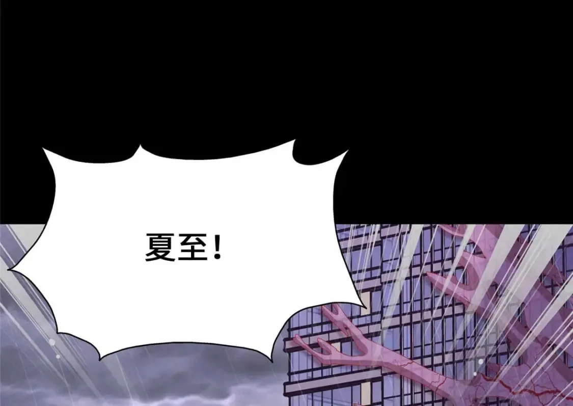 408 第127页