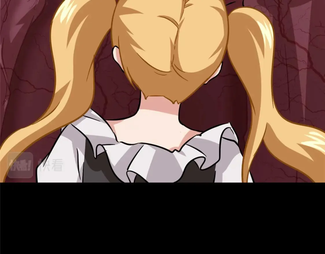 408 第160页