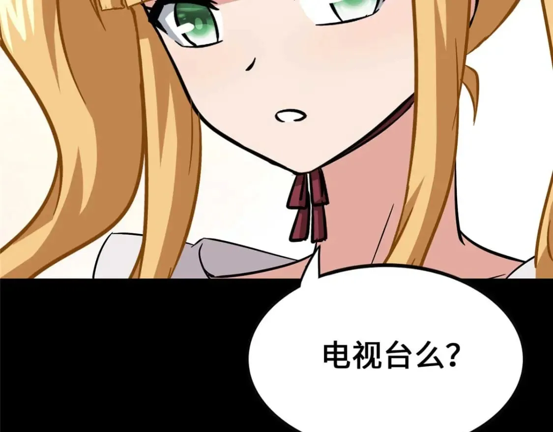 408 第164页
