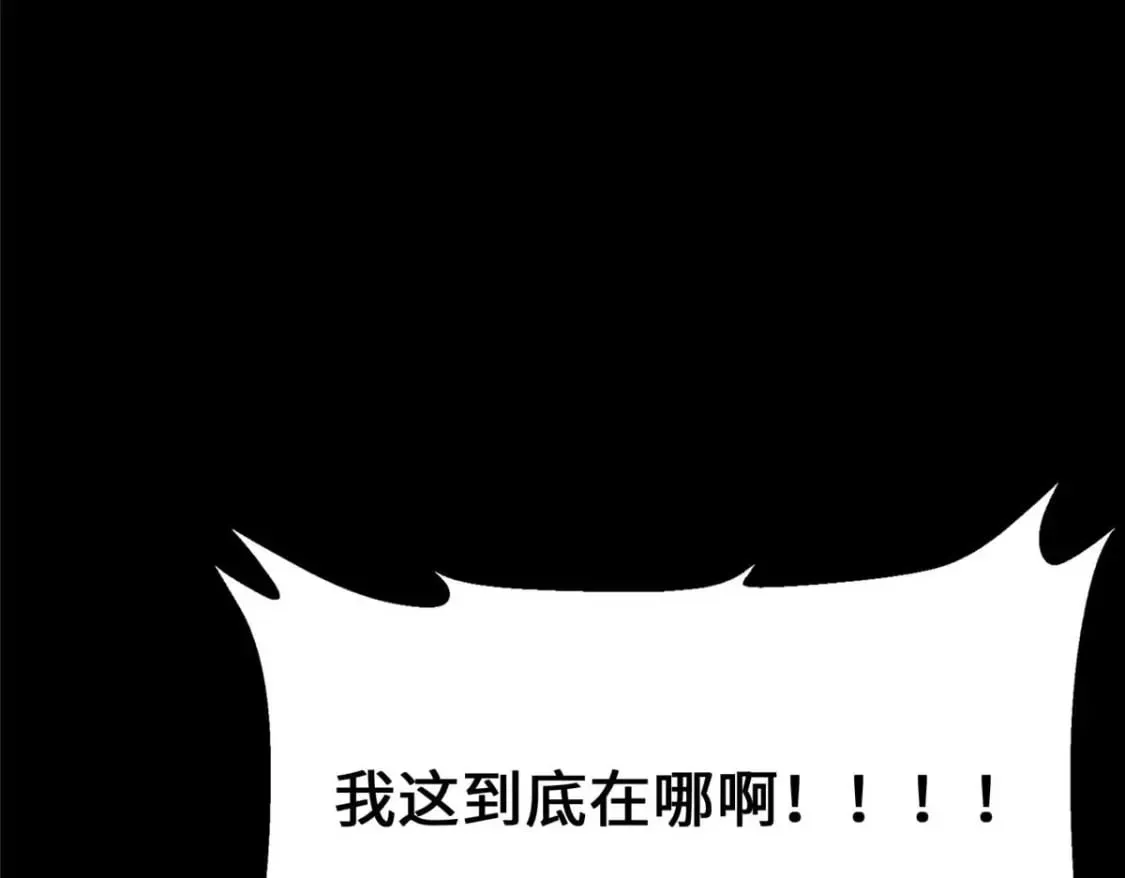 408 第180页