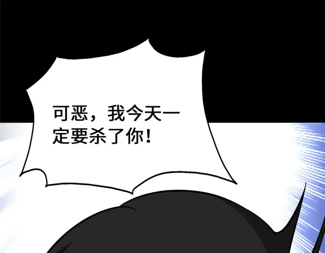 407 第3页
