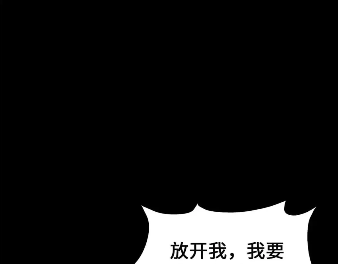 407 第5页