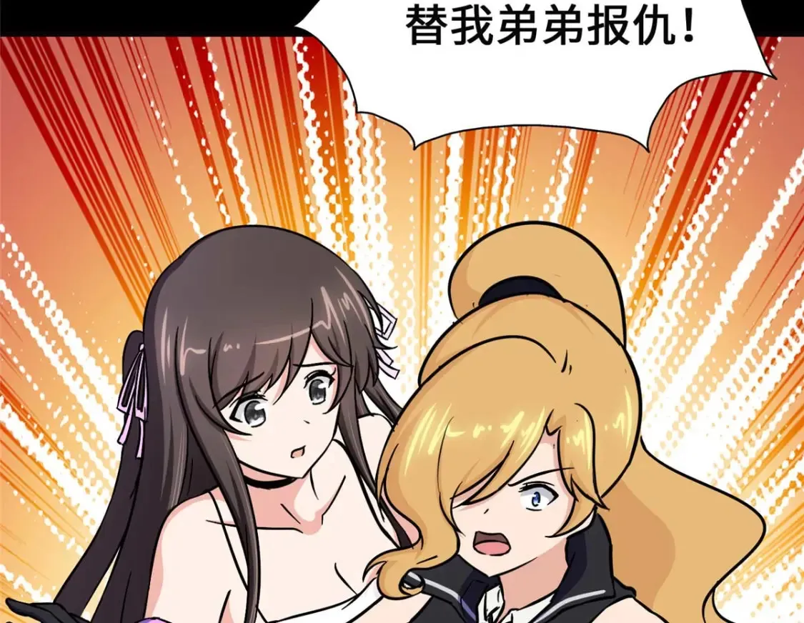 407 第6页