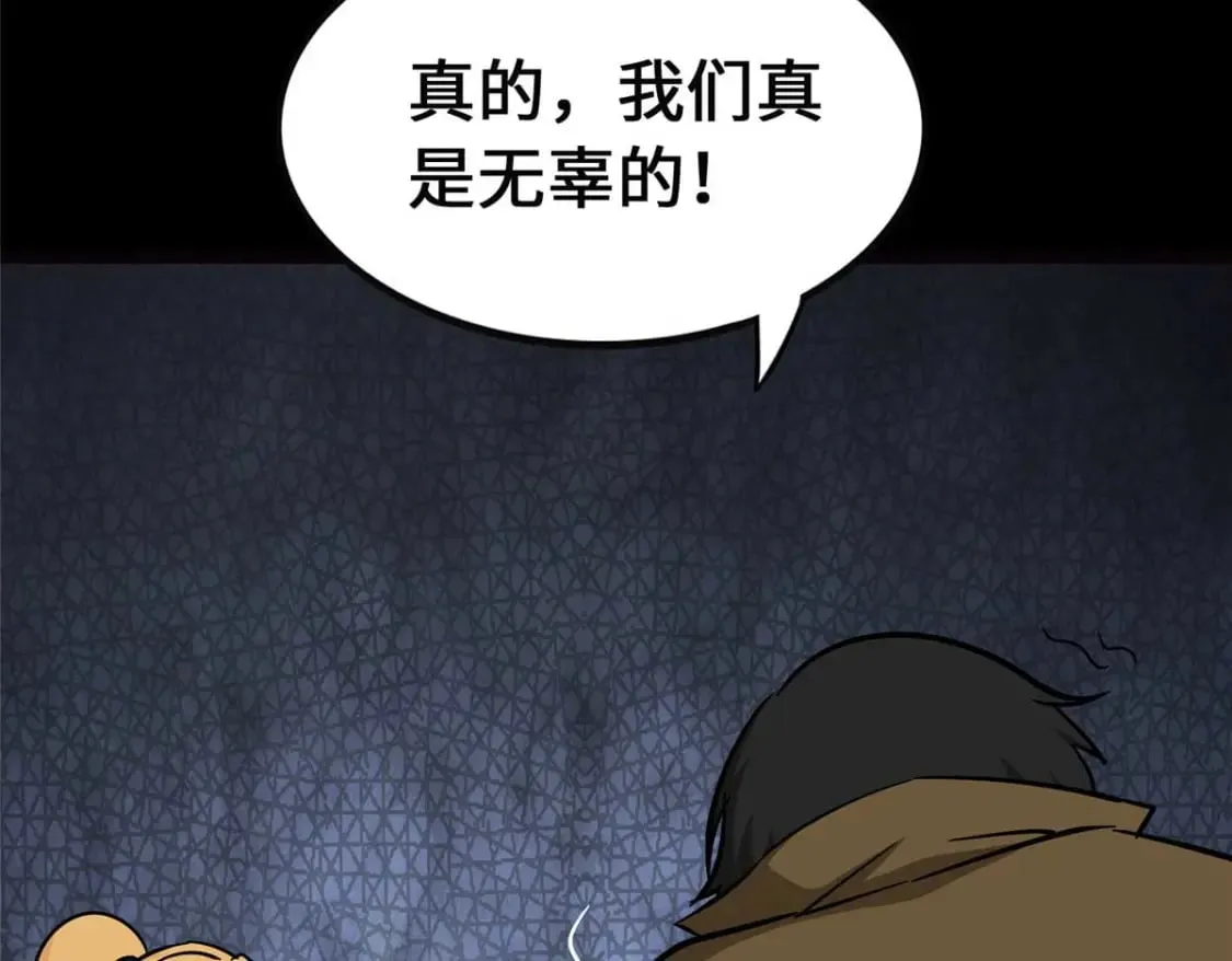 407 第17页