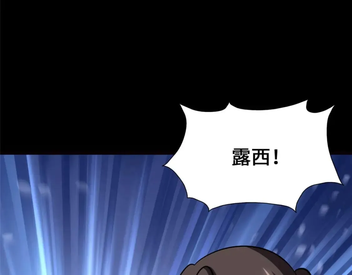 407 第23页