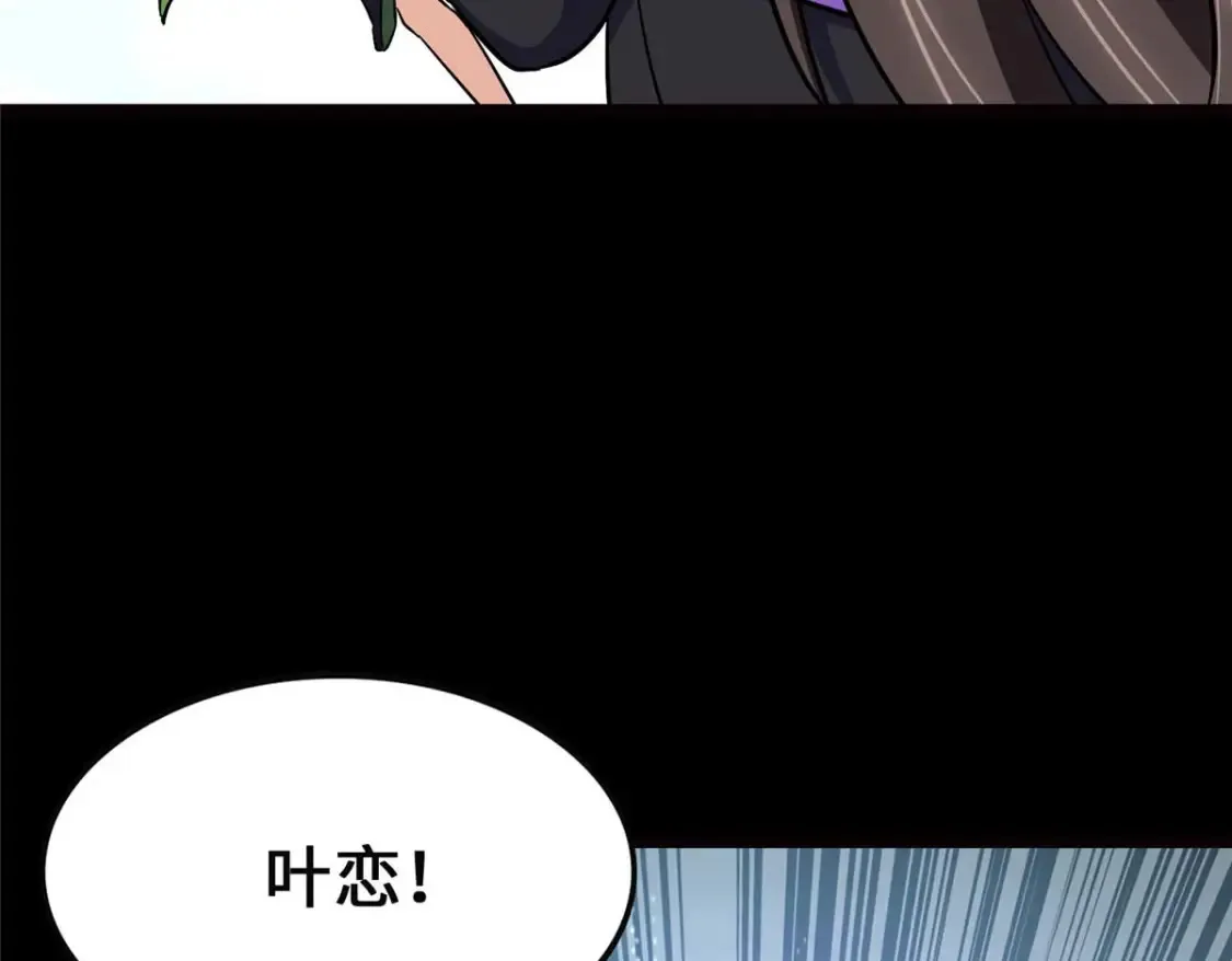 407 第26页