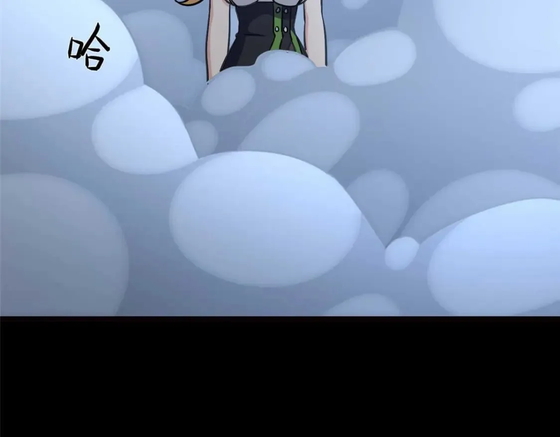 407 第53页
