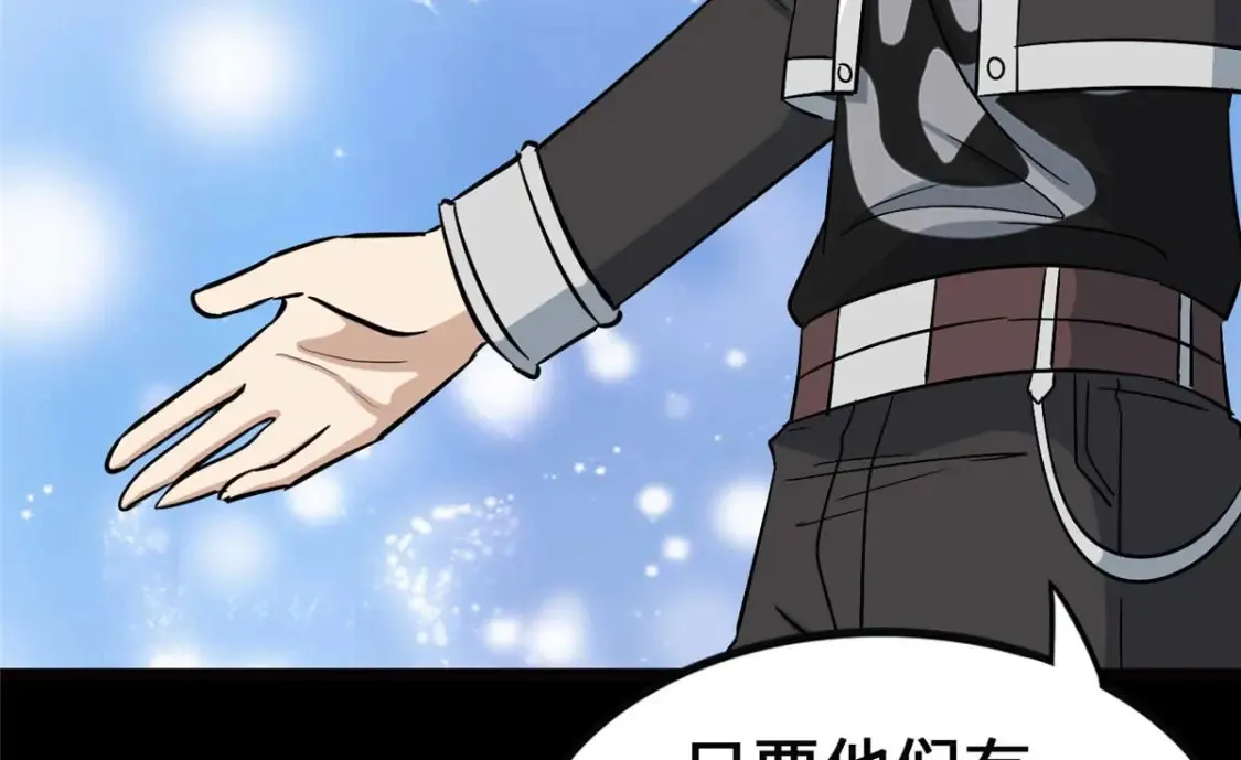 407 第68页