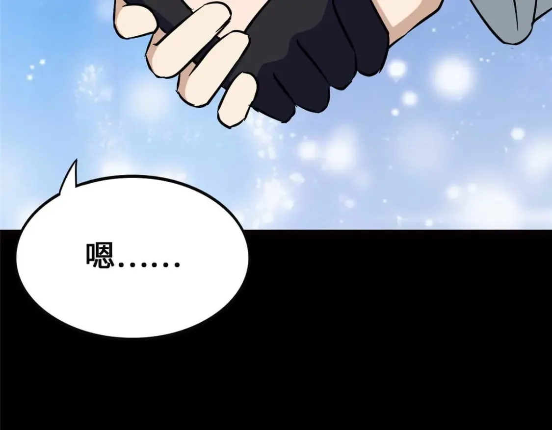 407 第71页