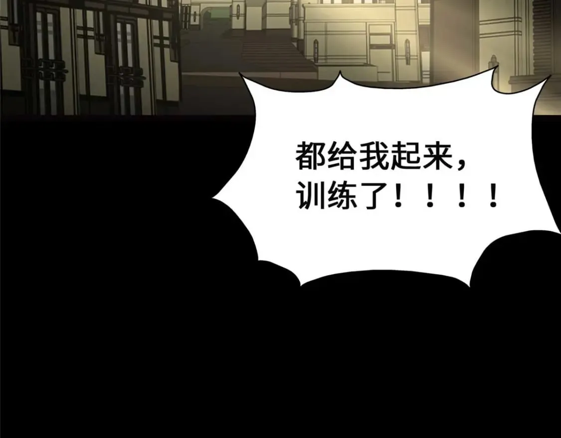 407 第75页