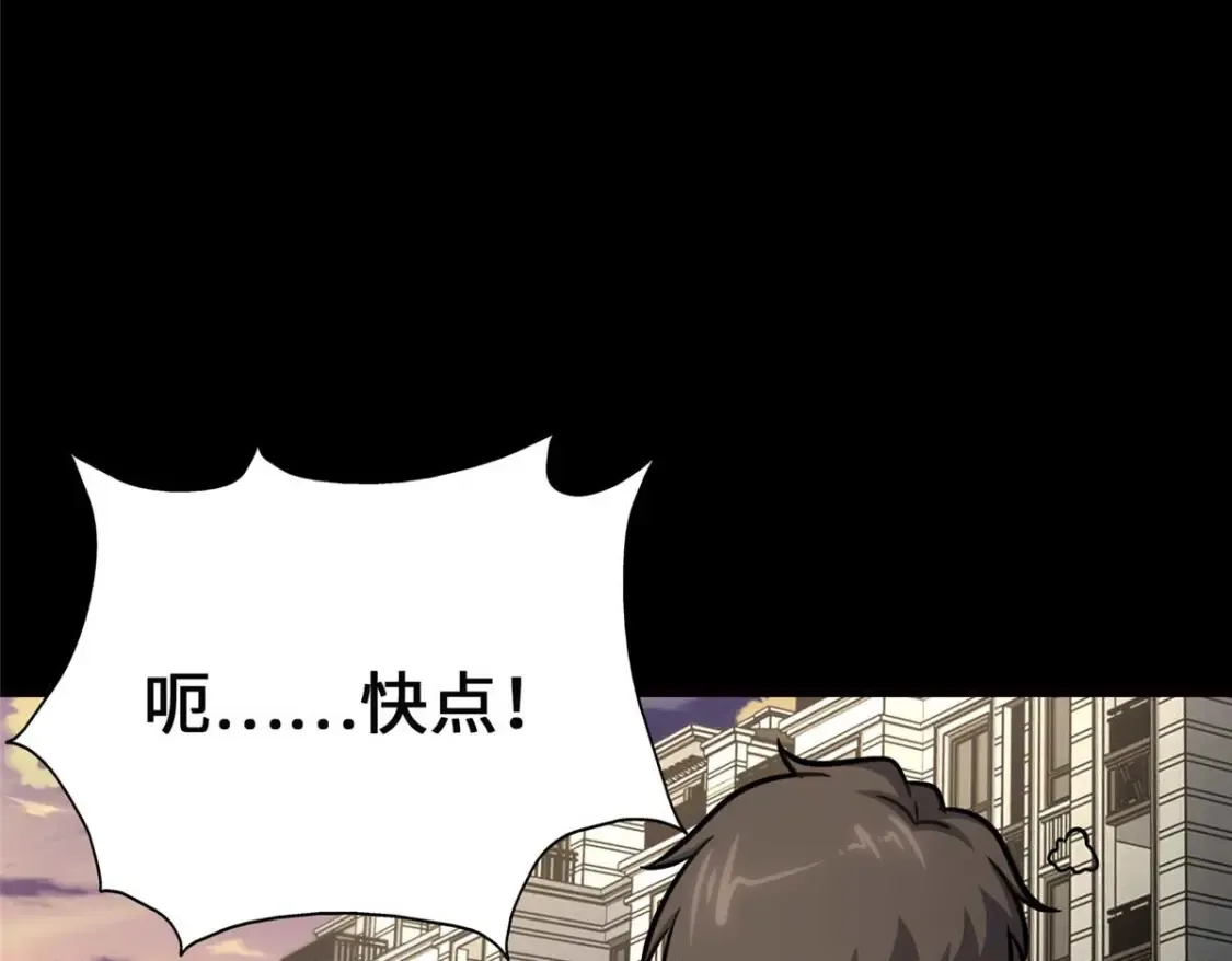407 第81页