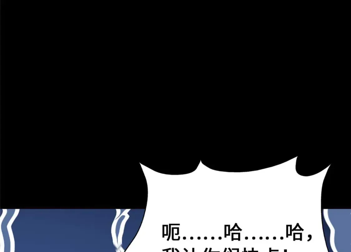 407 第84页