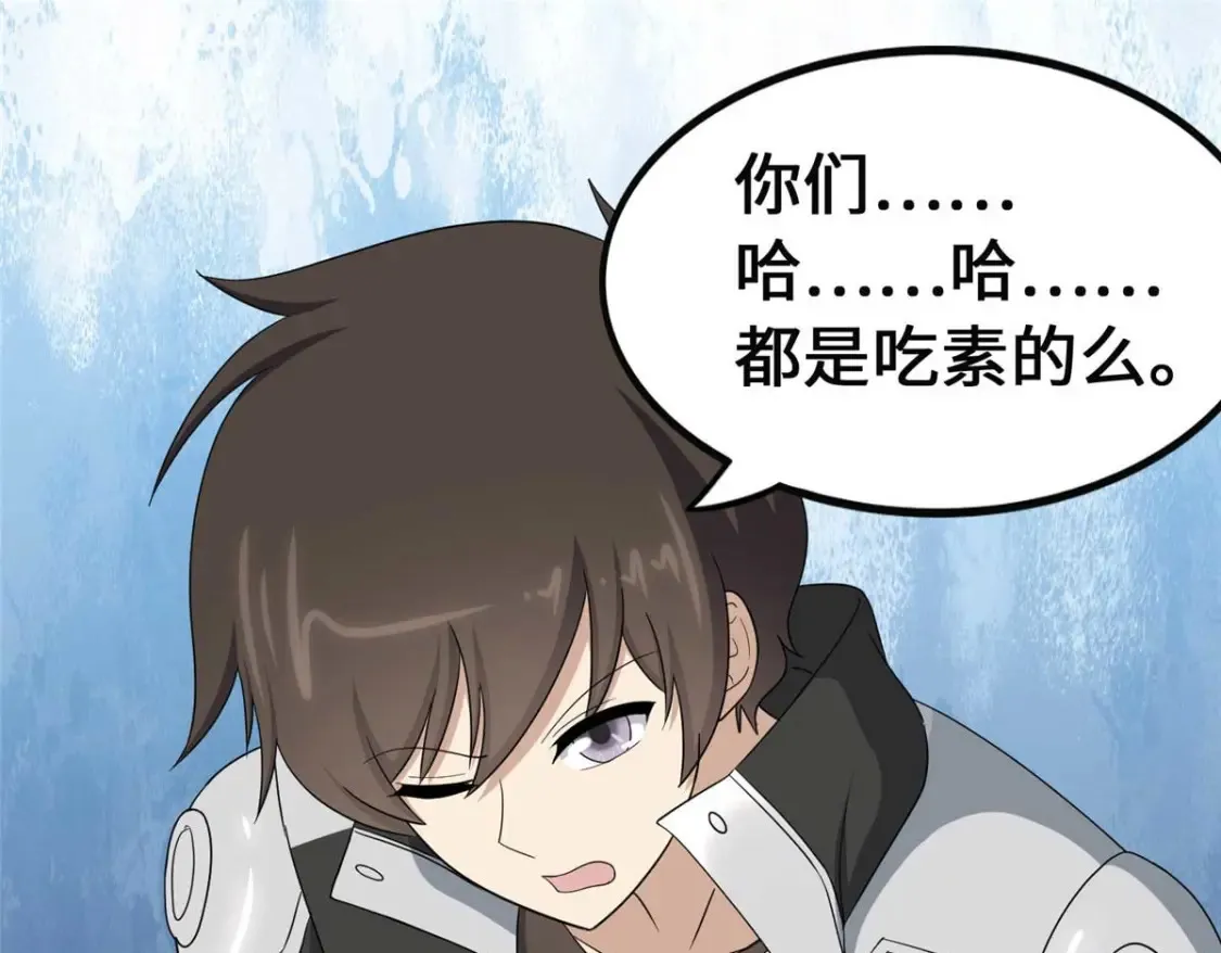 407 第91页