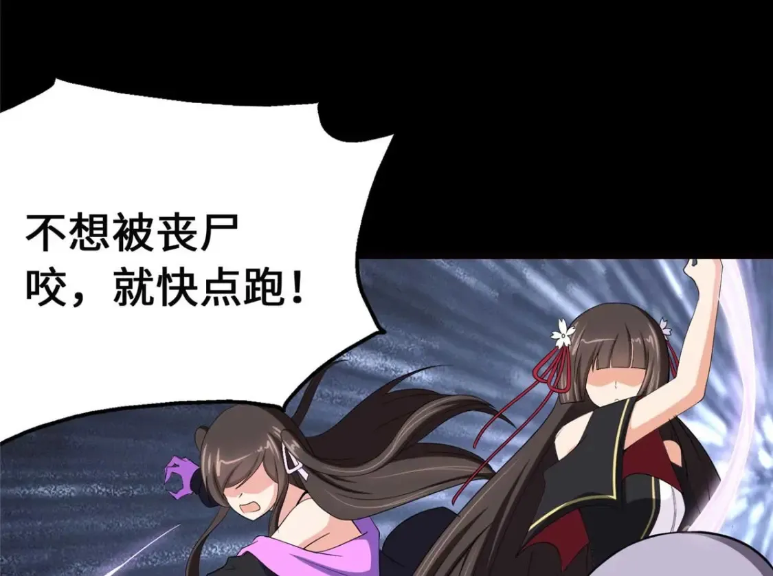 407 第98页