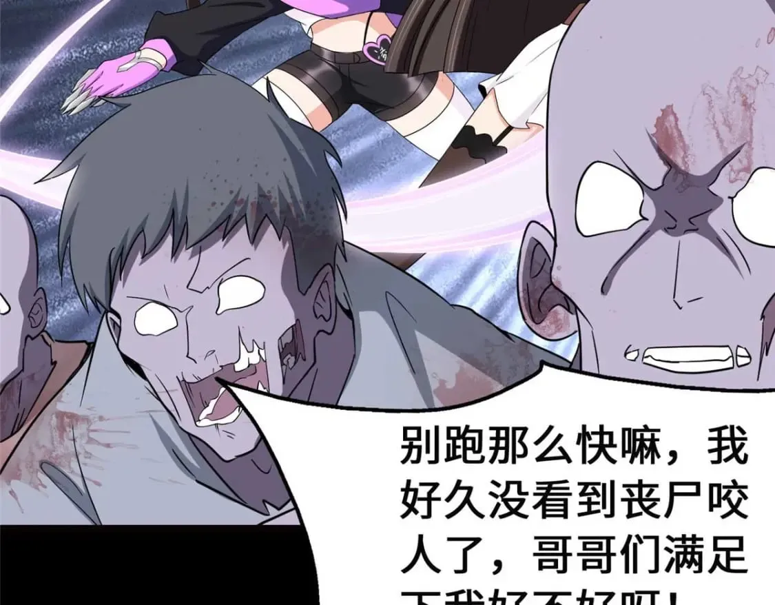 407 第99页