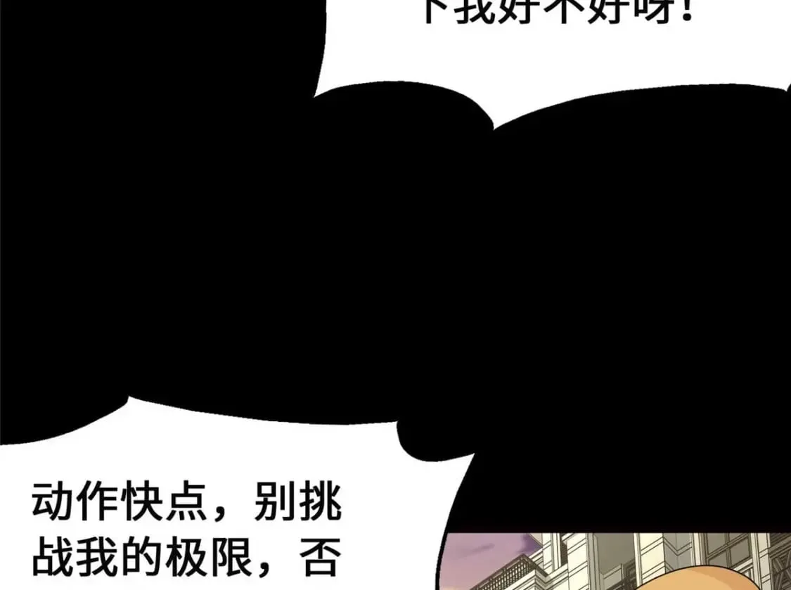 407 第100页