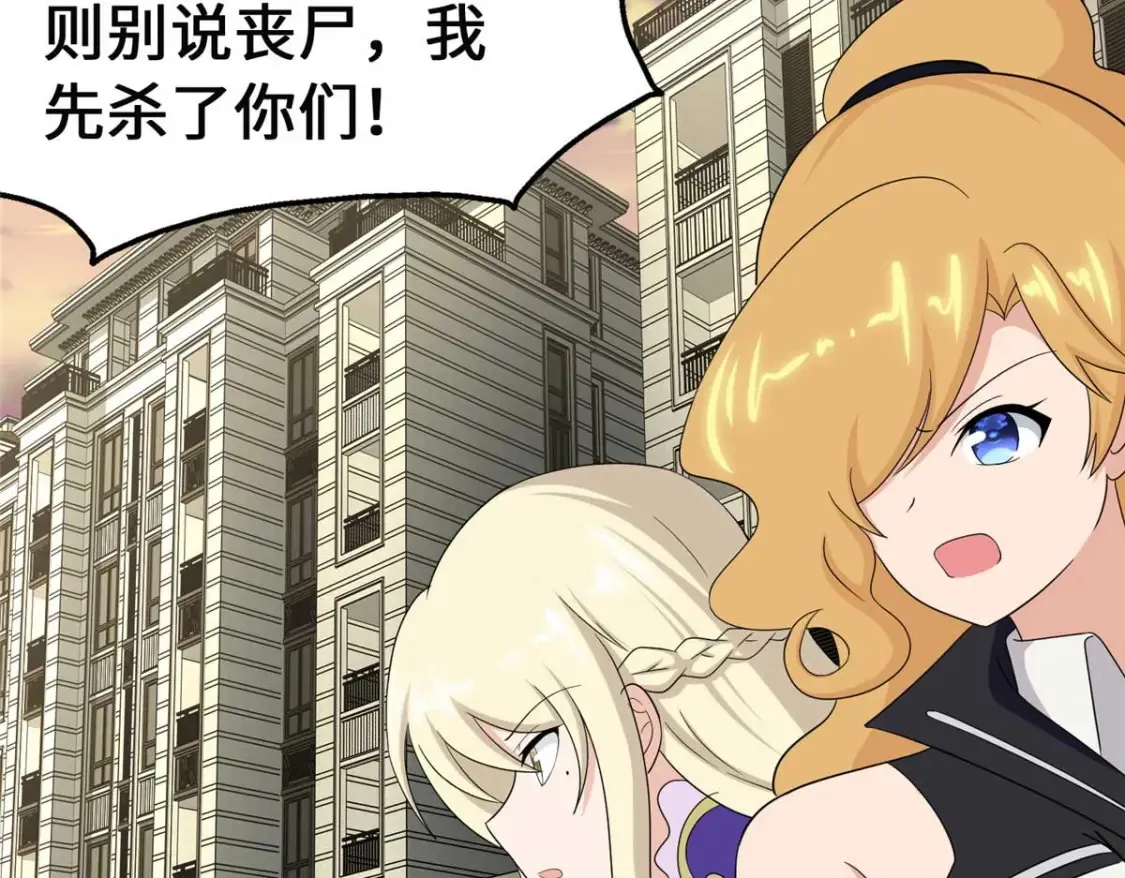 407 第101页
