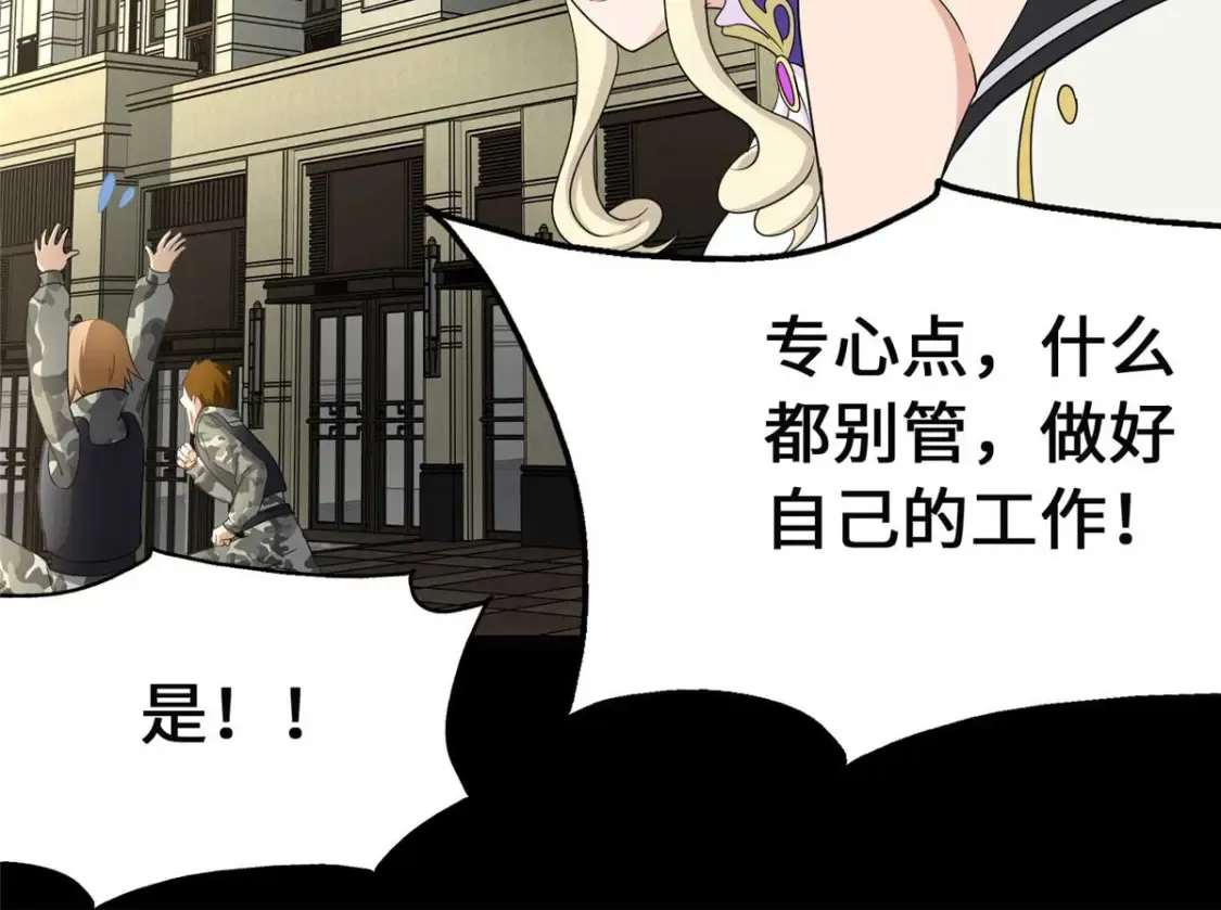 407 第102页